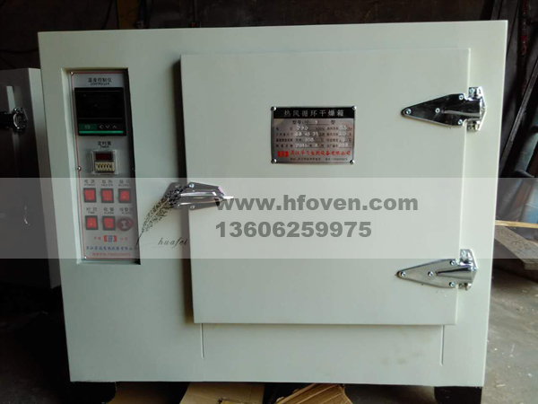 ���Lѭ�h����